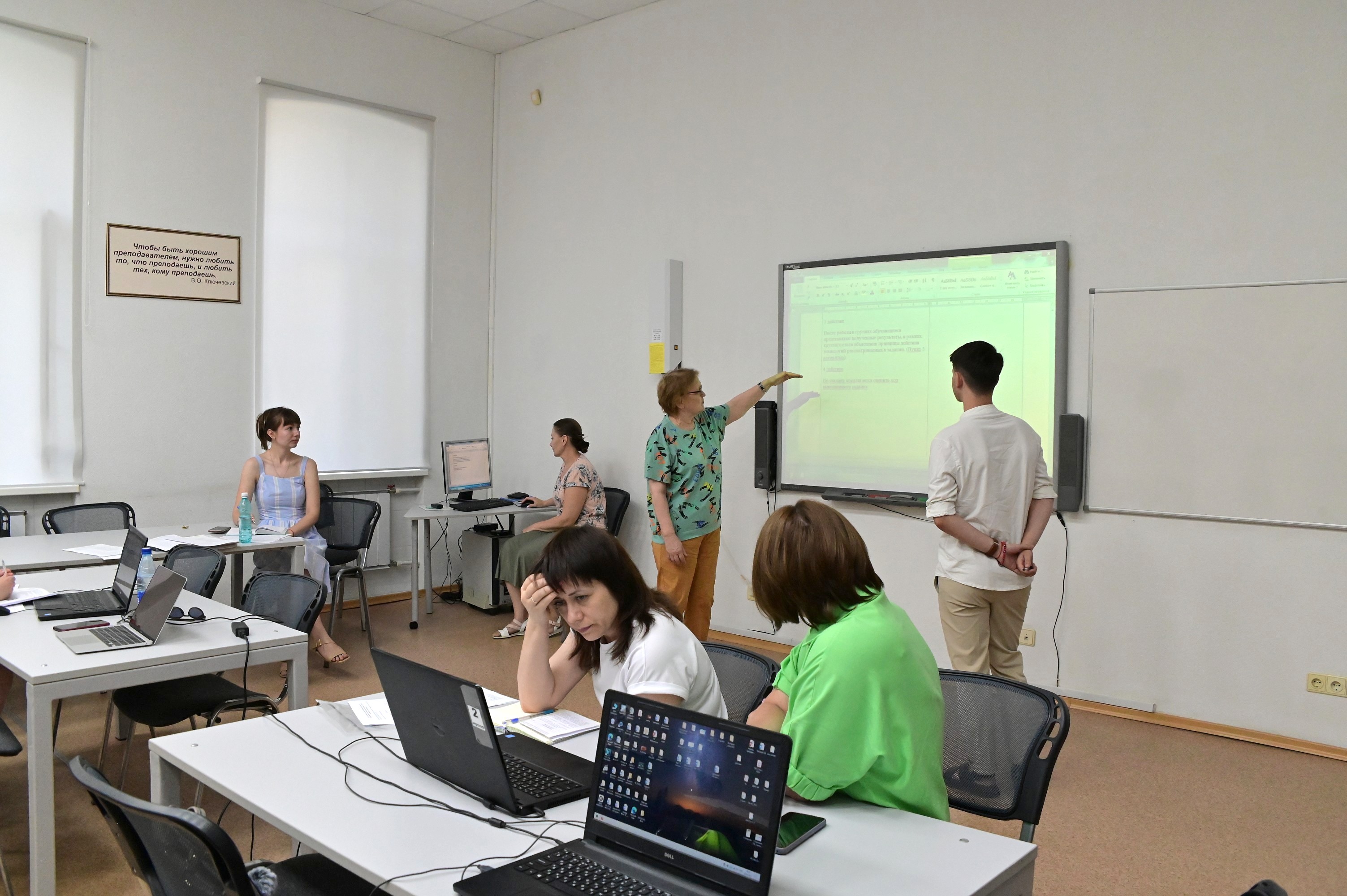 5 июня 2023г. состоялся семинар по представлению промежуточных результатов «РИП-ИнКО «StartUp общего образования» по направлению деятельности «Формирование функциональной грамотности (естественнонаучная грамотность)».