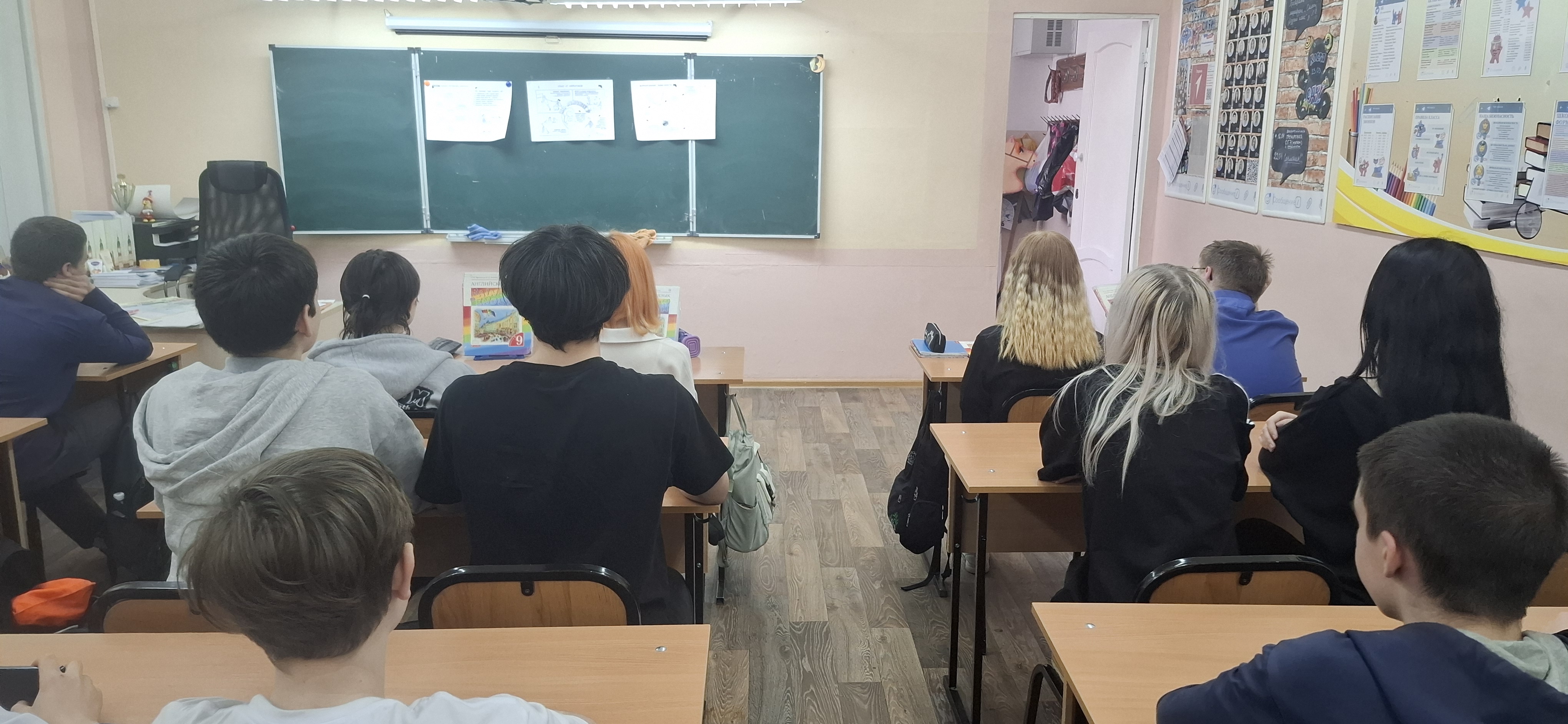 Общероссийская акция &amp;quot;Сообщи, где торгуют  смертью&amp;quot;.