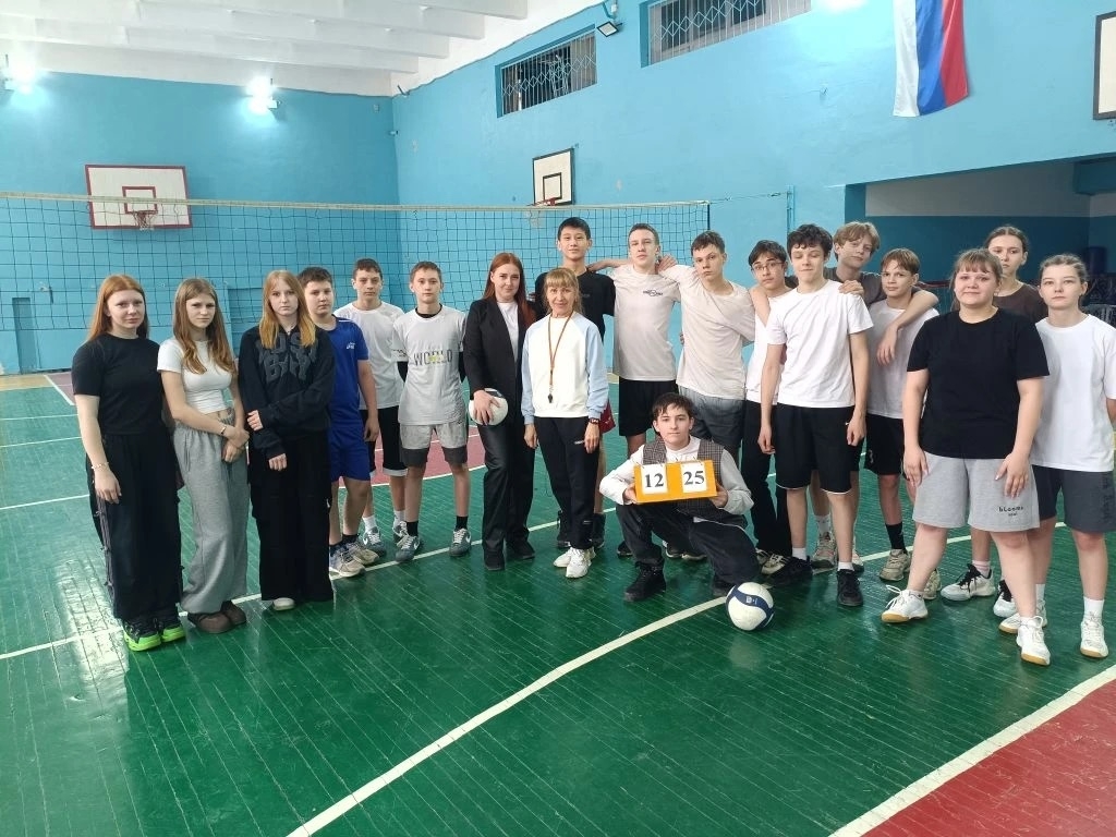 Дружеский матч по волейболу.