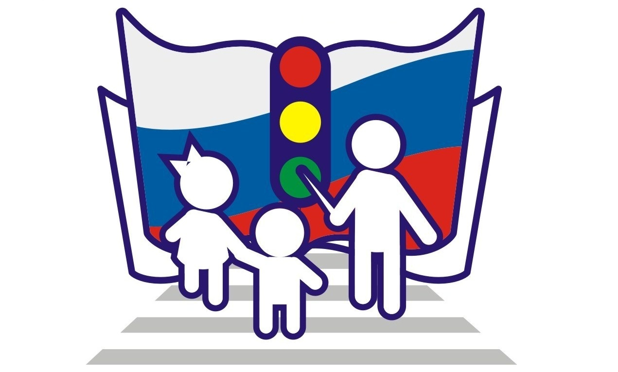 Фильм о дорожной безопасности!.