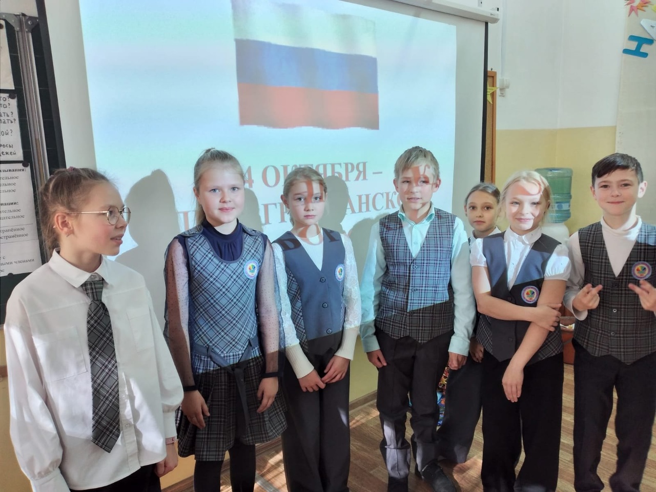 День Гражданской обороны России.