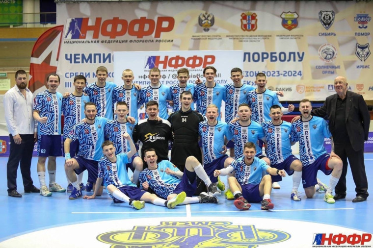 Омская команда «Сибирь» стала чемпионом России по флорболу .