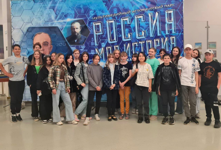 «Лабораторию будущего» в парке «Россия – моя история» посетили гимназисты.