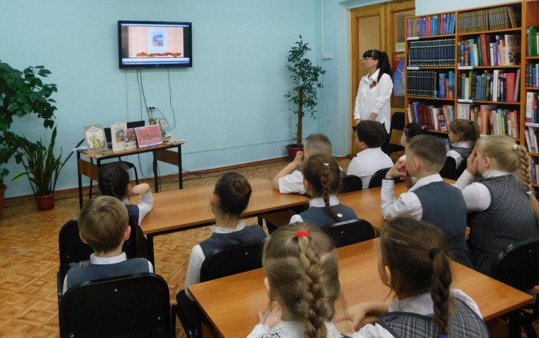 Обучающиеся 2г класса присоединились к XIV Международной акции «Читаем детям о Великой Отечественной войне».